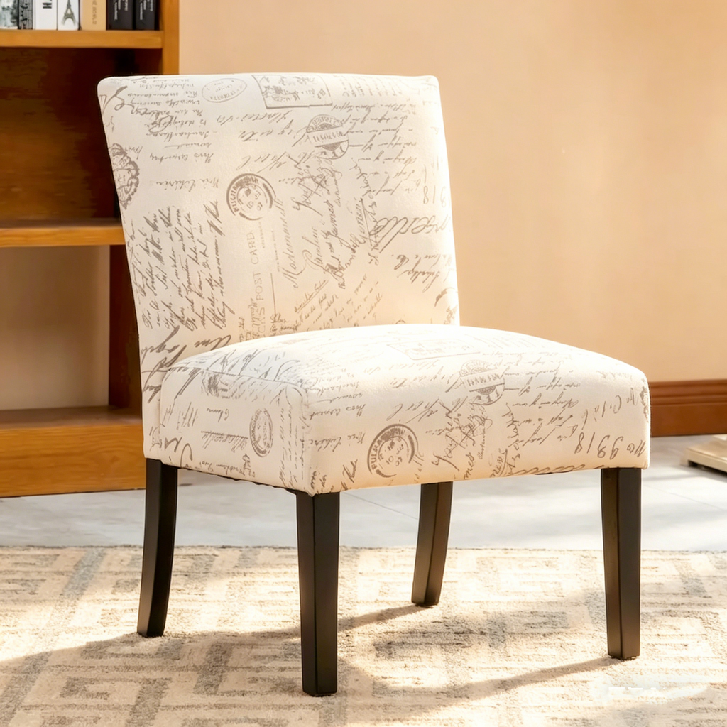 chaise basse rembourrée