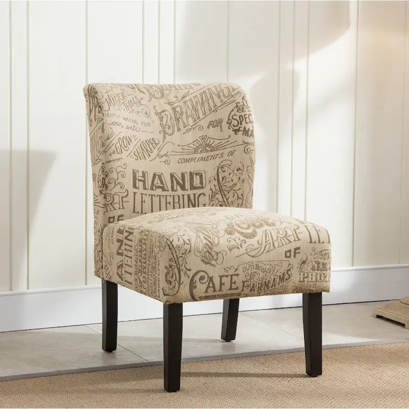 Le fauteuil d'appoint sans accoudoirs rembourré Curated Nomad Pavilion