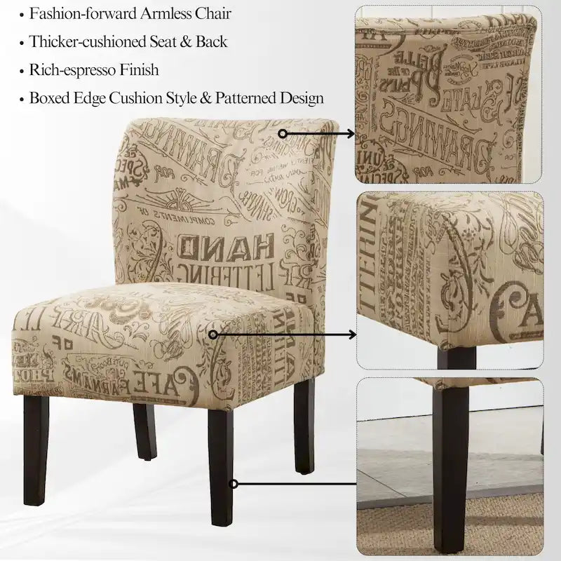 Le fauteuil d'appoint sans accoudoirs rembourré Curated Nomad Pavilion