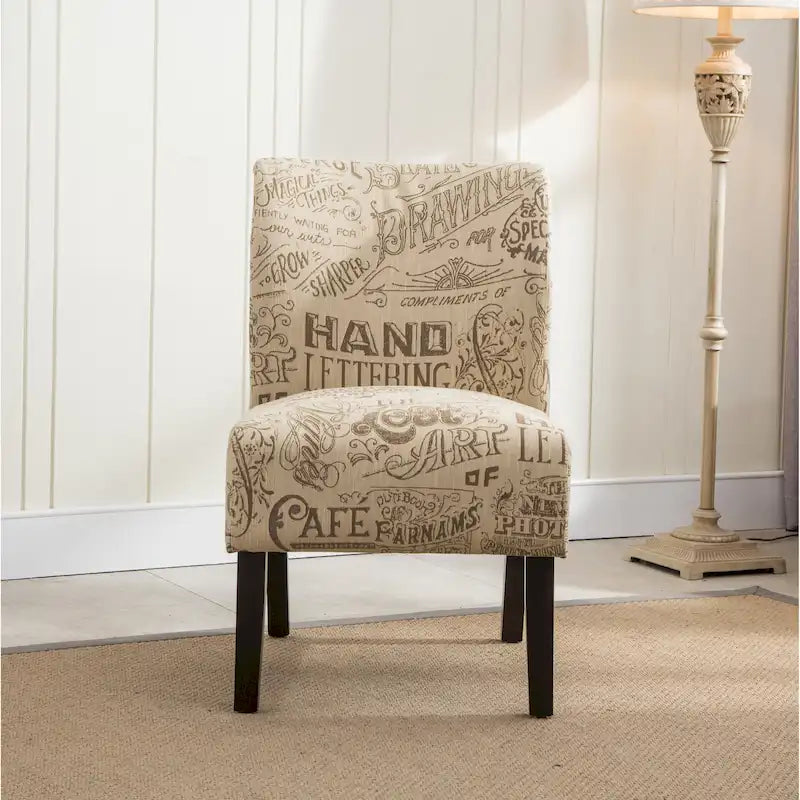 Le fauteuil d'appoint sans accoudoirs rembourré Curated Nomad Pavilion