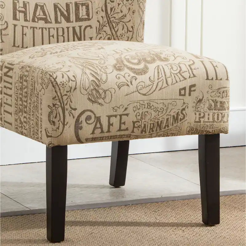 Le fauteuil d'appoint sans accoudoirs rembourré Curated Nomad Pavilion