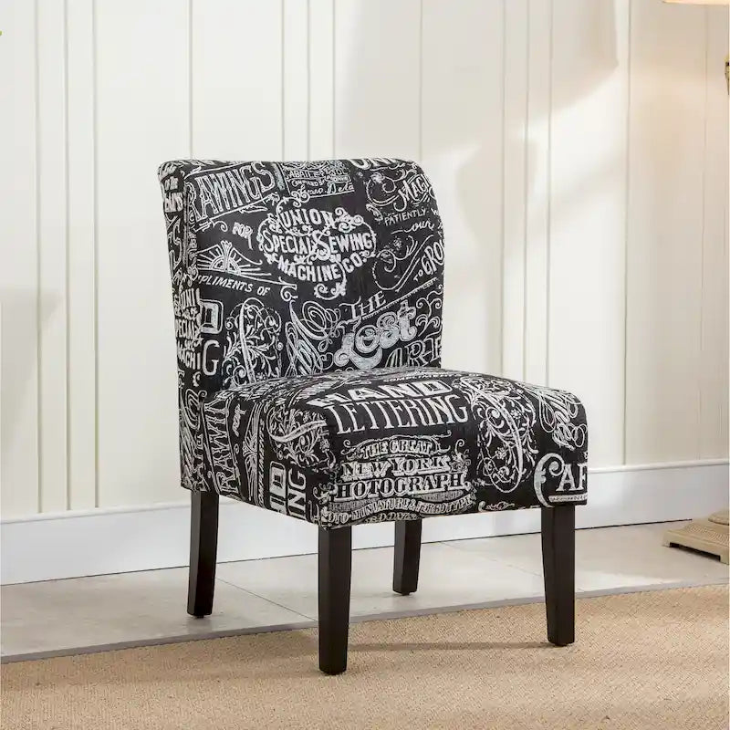 Le fauteuil d'appoint sans accoudoirs rembourré Curated Nomad Pavilion